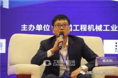 澳门太阳城开户：参加对话的嘉宾是众能联合数字技术有限公司CEO杨天利、上海